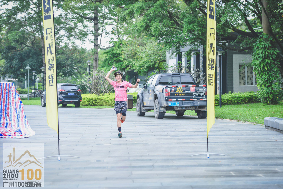 广州100Day1_0502 (206)