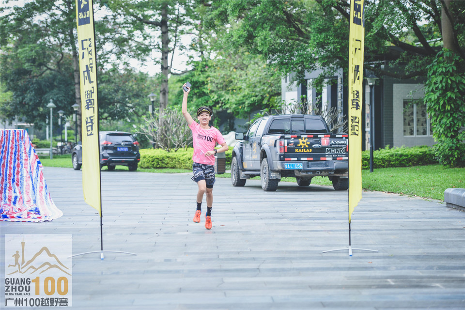 广州100Day1_0502 (207)