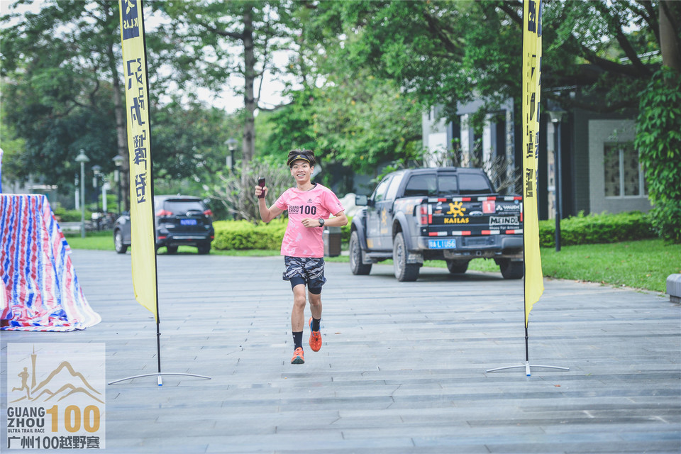 广州100Day1_0502 (209)