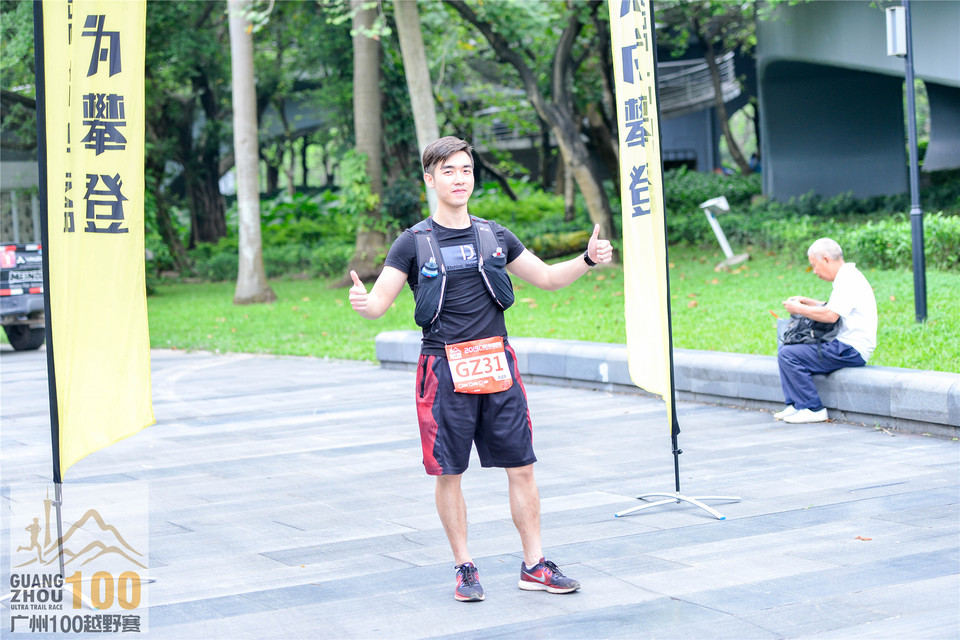 广州100Day1_0502 (214)