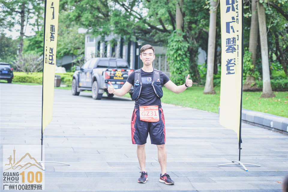 广州100Day1_0502 (215)