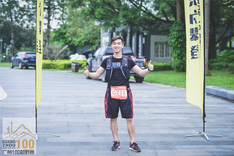 广州100Day1_0502 (216)