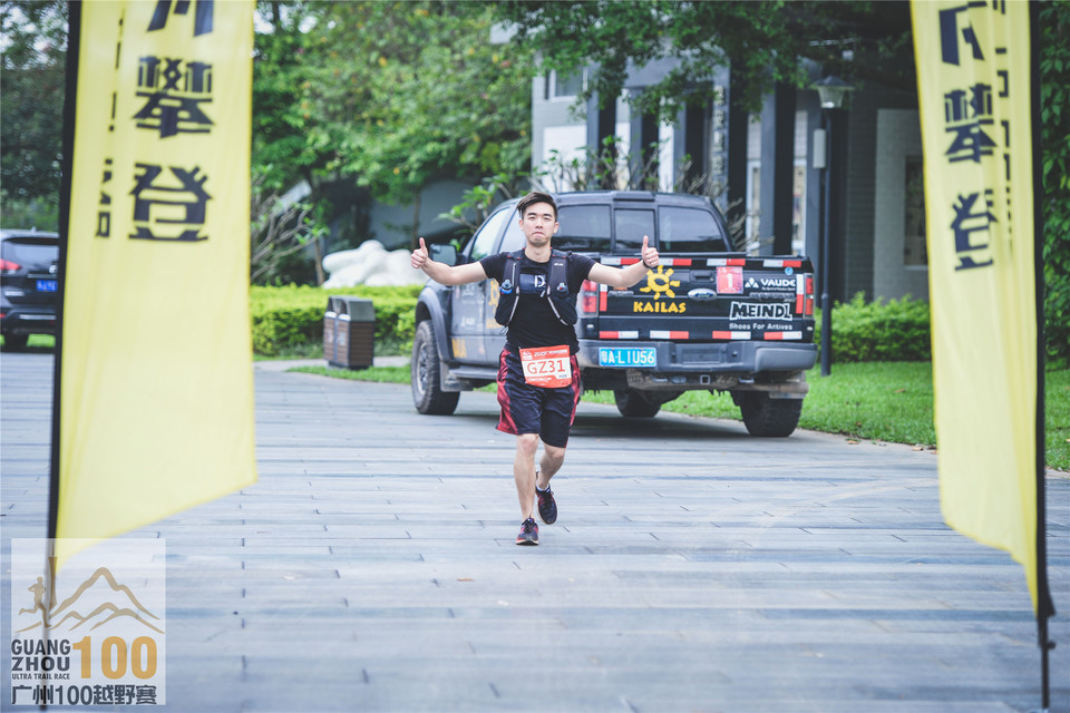 广州100Day1_0502 (217)