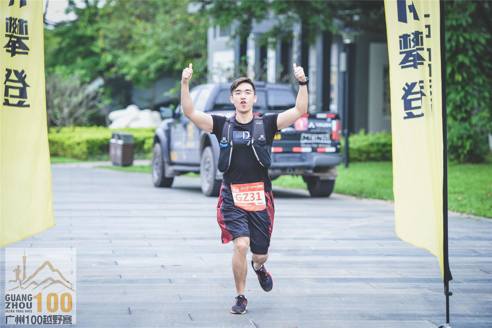 广州100Day1_0502 (218)