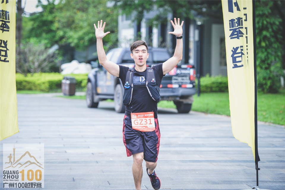 广州100Day1_0502 (219)