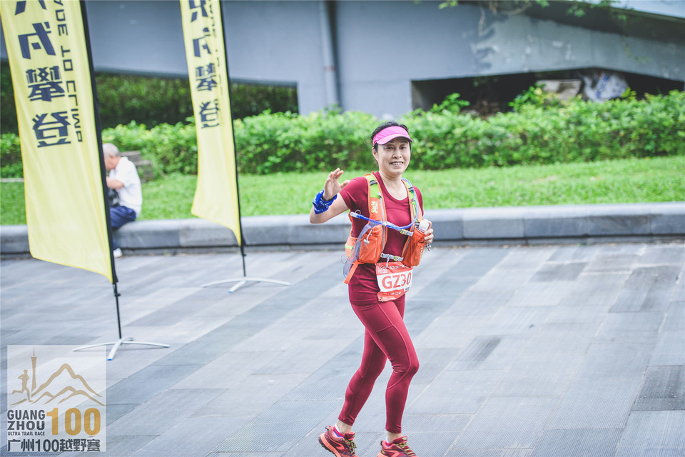 广州100Day1_0502 (229)