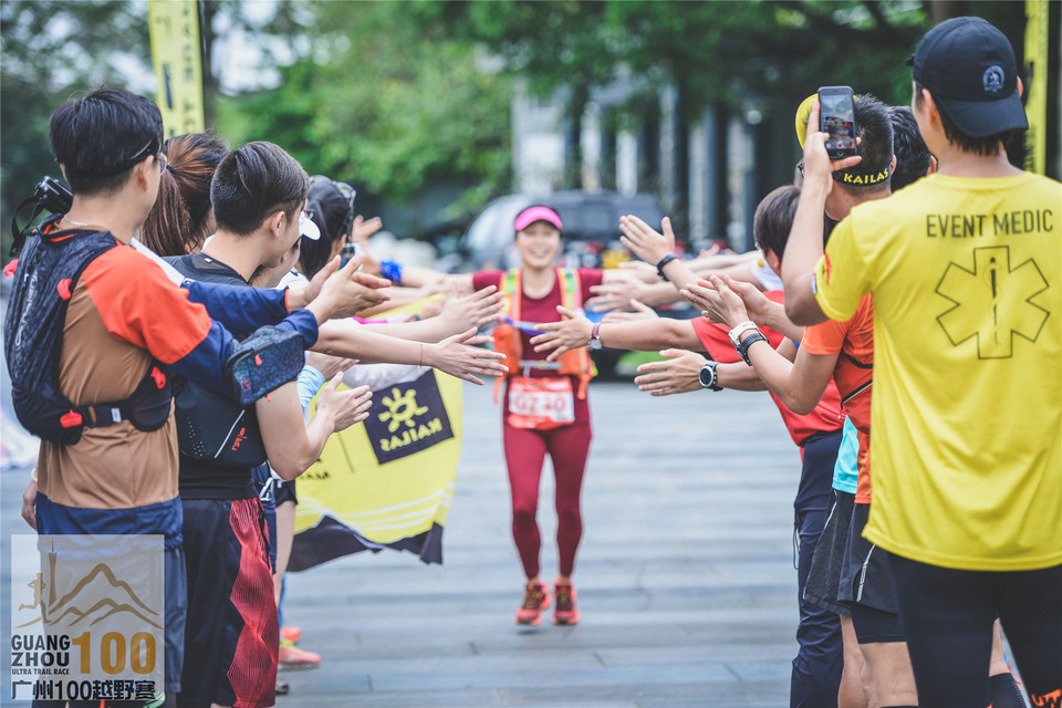 广州100Day1_0502 (240)