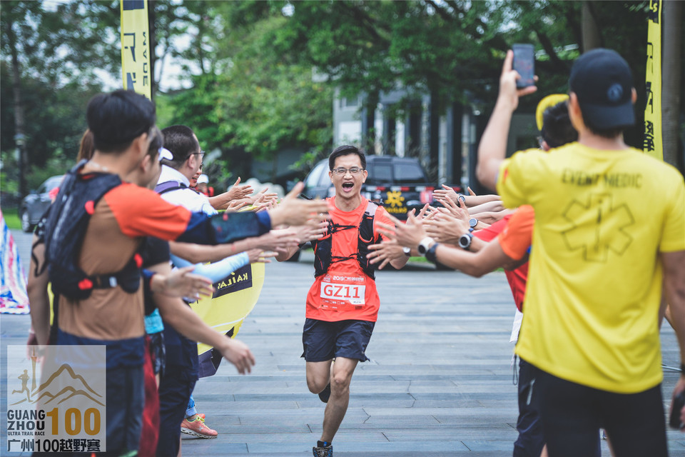 广州100Day1_0502 (247)