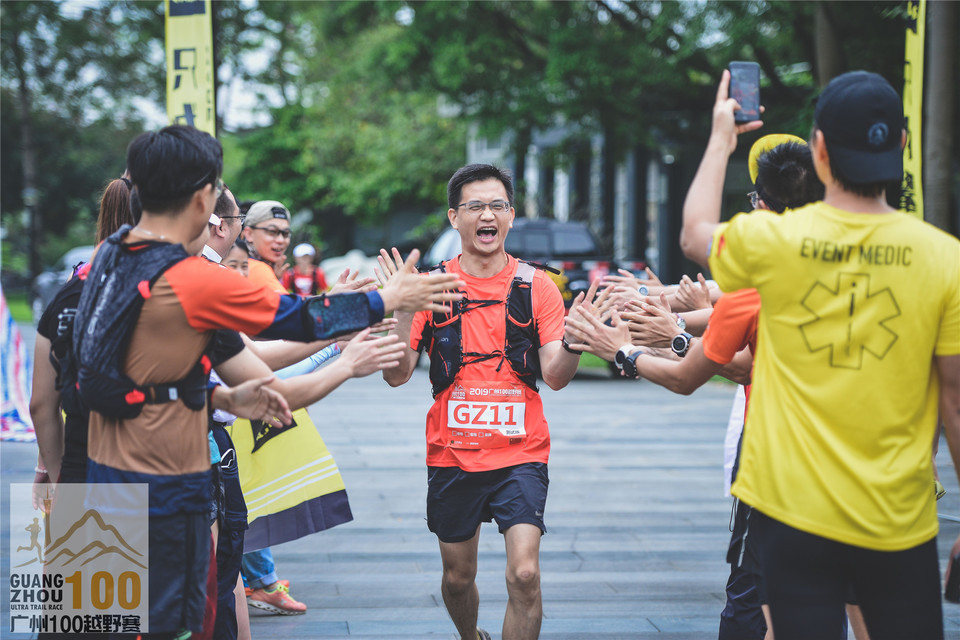 广州100Day1_0502 (248)