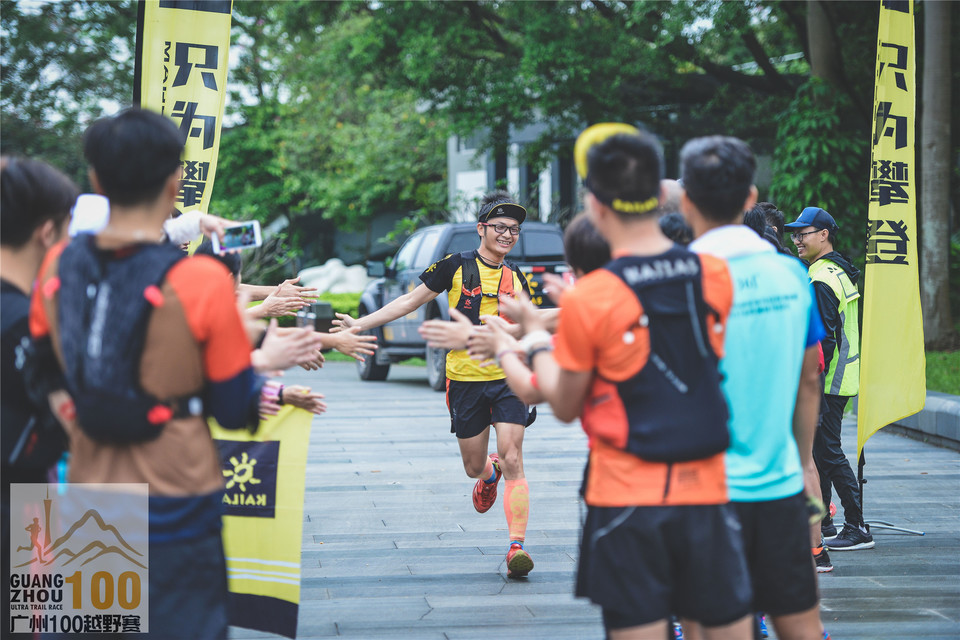 广州100Day1_0502 (262)