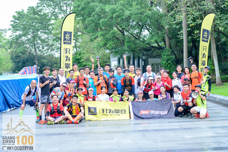 广州100Day1_0502 (270)