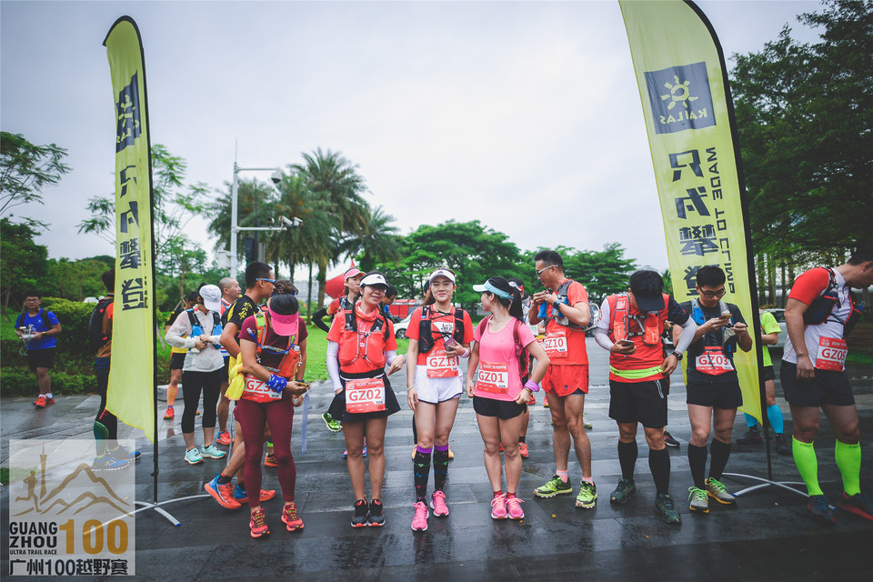 广州100Day1_0502 (281)