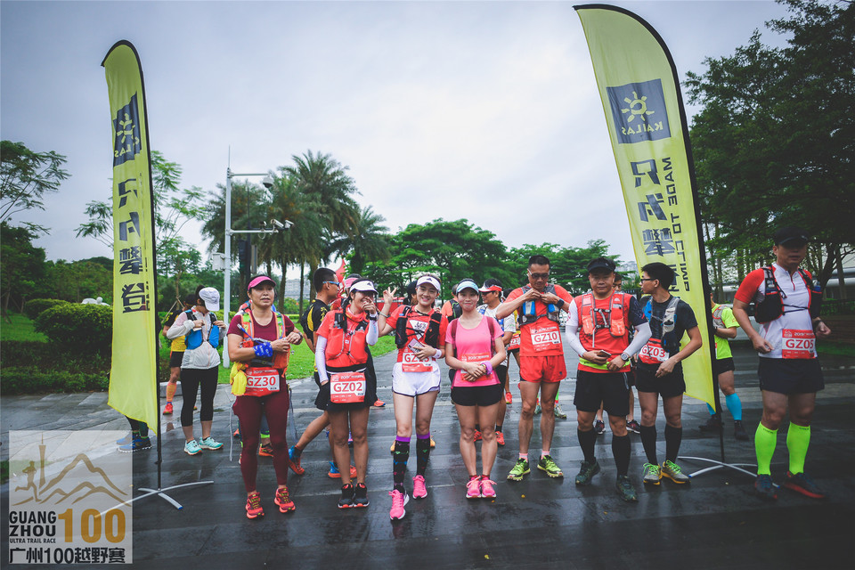 广州100Day1_0502 (282)