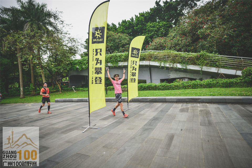 广州100Day1_0502 (291)