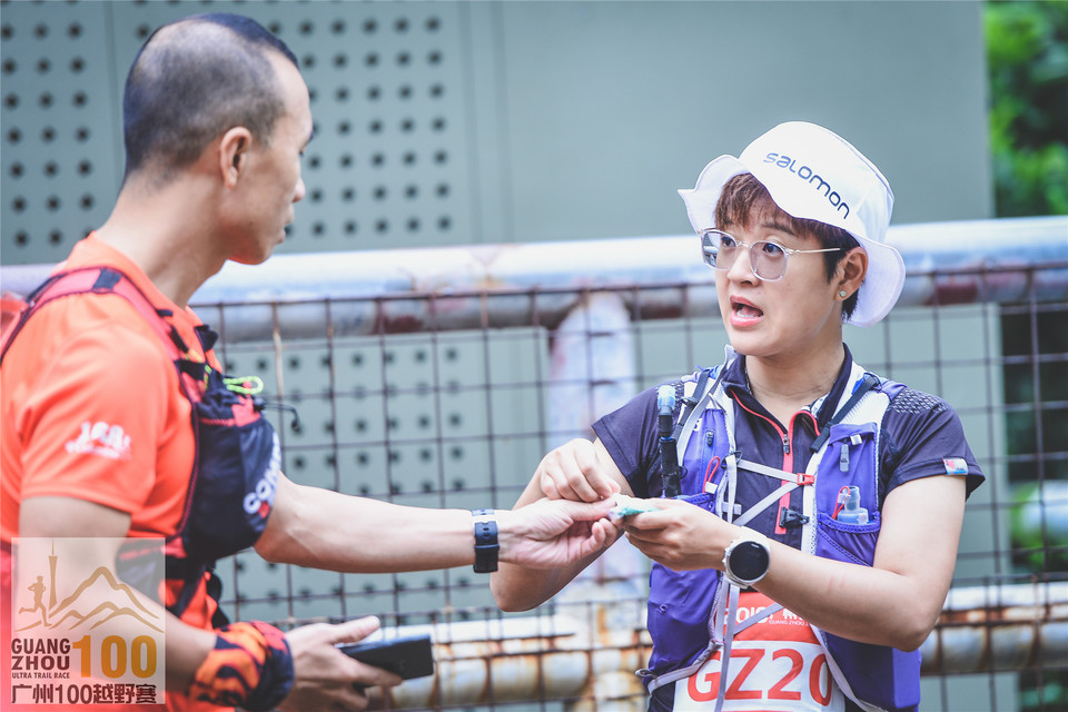 2019广州100越野赛0503 (6)