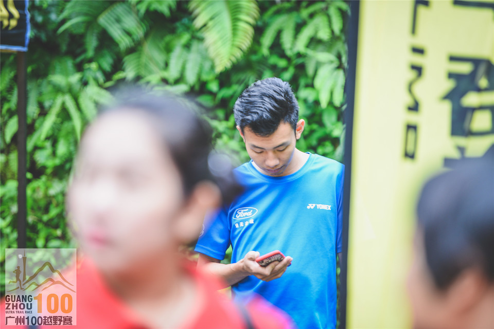 2019广州100越野赛0503 (12)