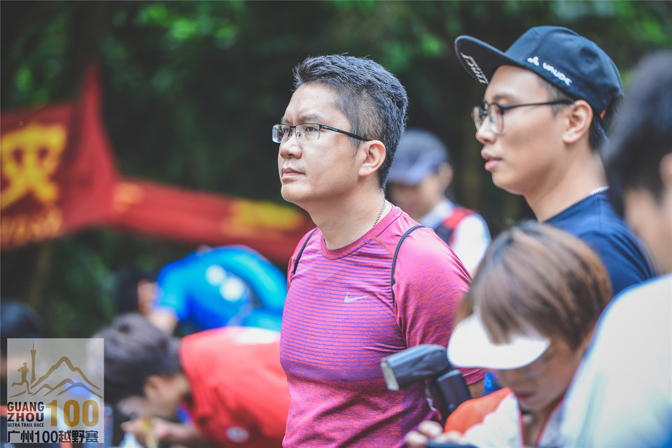 2019广州100越野赛0503 (15)