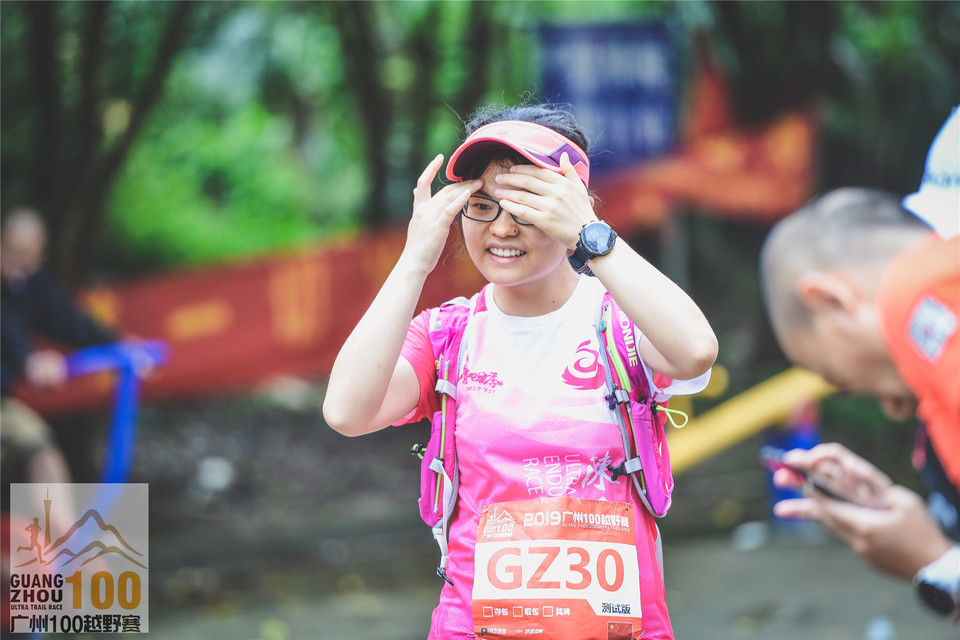 2019广州100越野赛0503 (17)