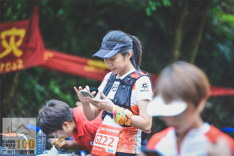 2019广州100越野赛0503 (18)