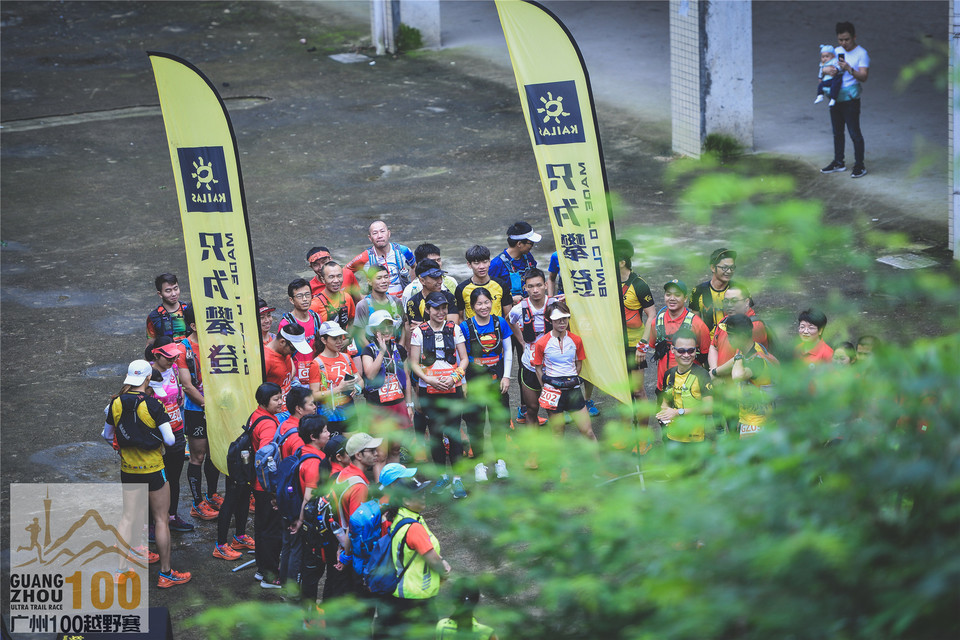 2019广州100越野赛0503 (23)