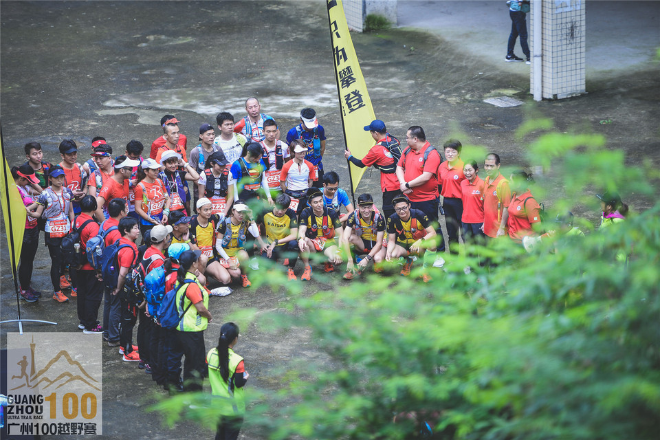2019广州100越野赛0503 (24)
