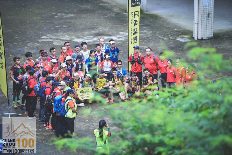 2019广州100越野赛0503 (25)
