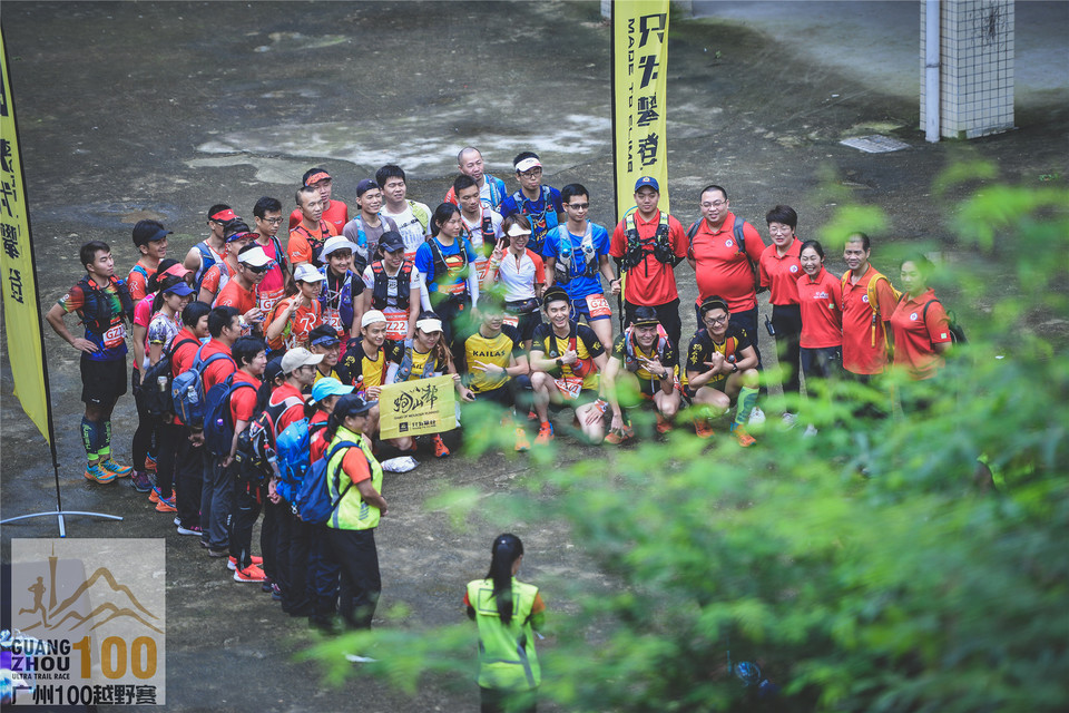 2019广州100越野赛0503 (26)