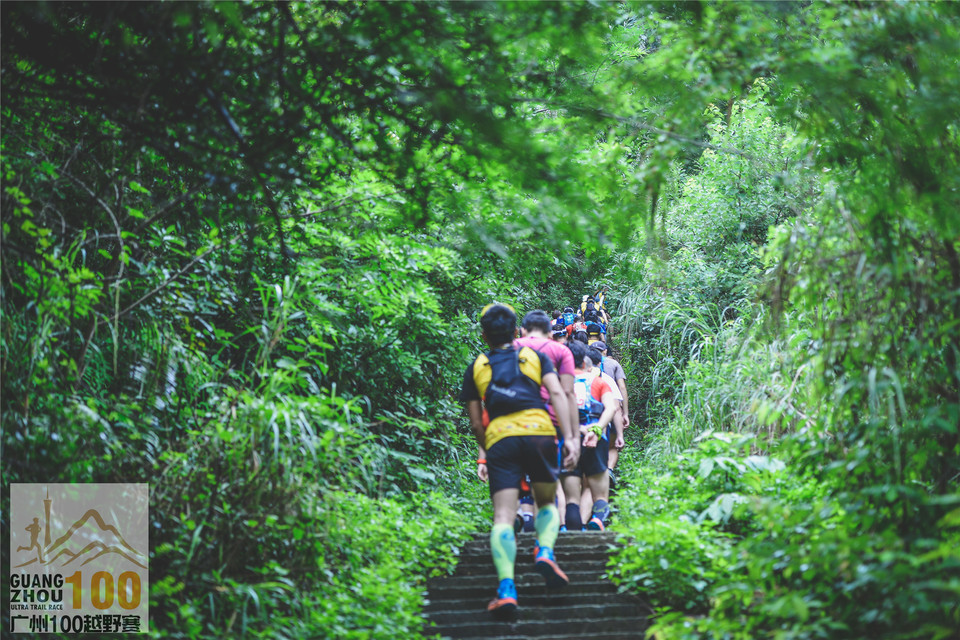 2019广州100越野赛0503 (32)