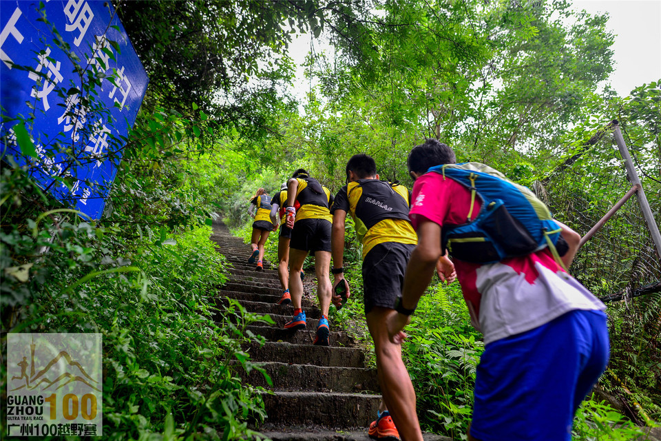 2019广州100越野赛0503 (197)