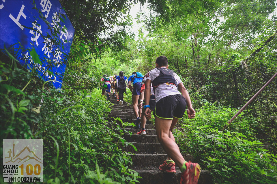 2019广州100越野赛0503 (198)