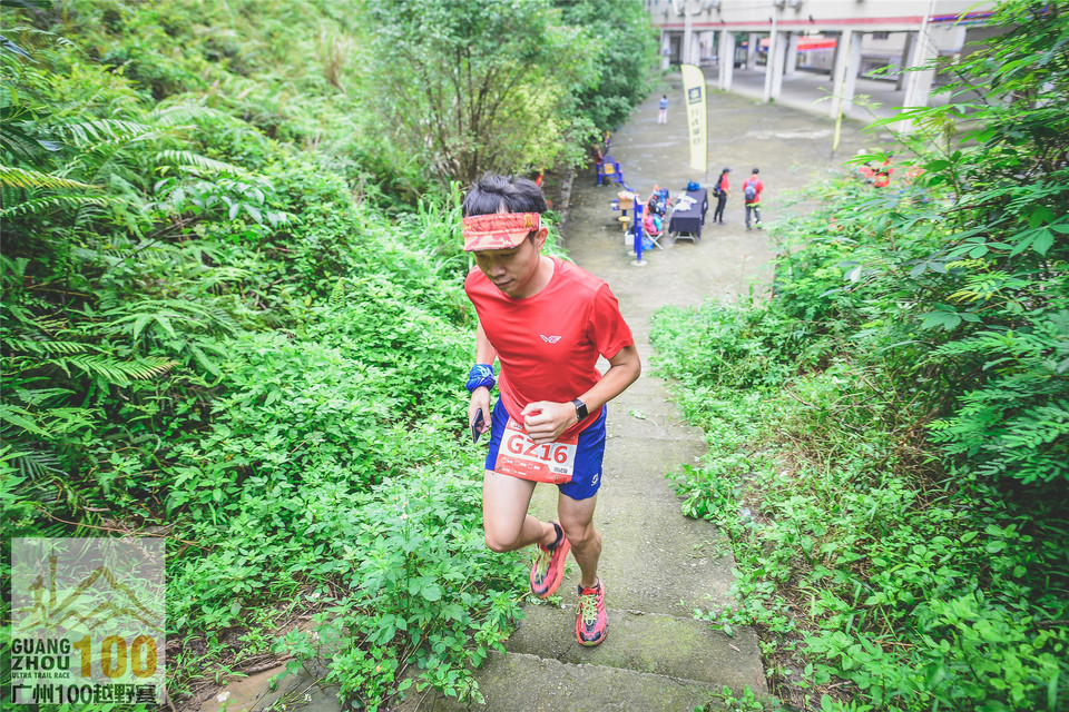 2019广州100越野赛0503 (207)