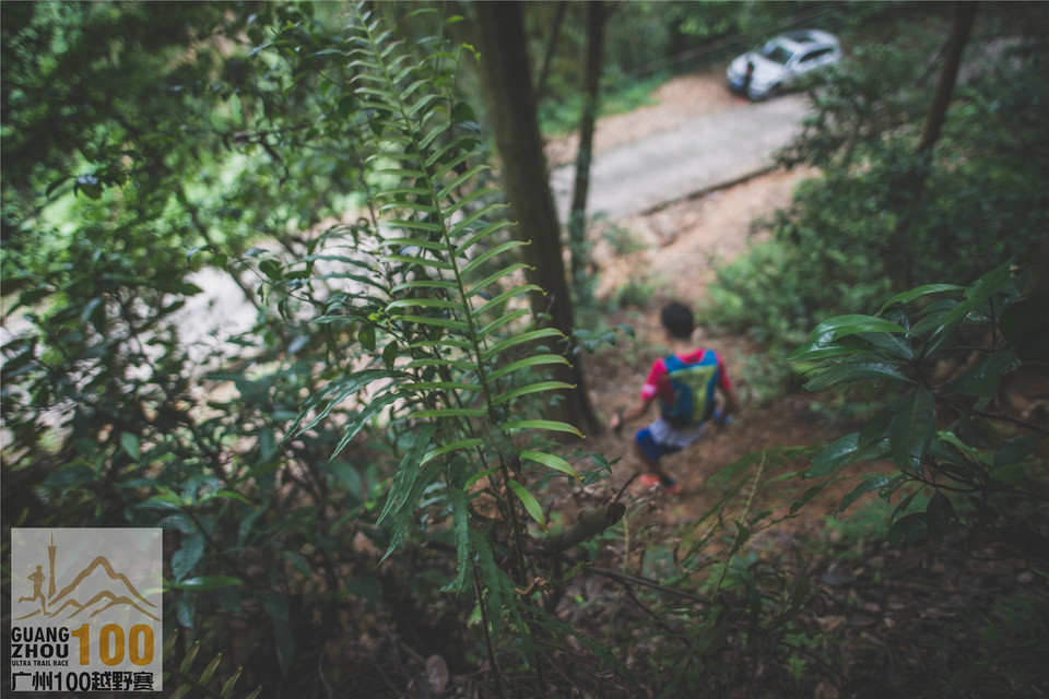 2019广州100越野赛0503 (257)
