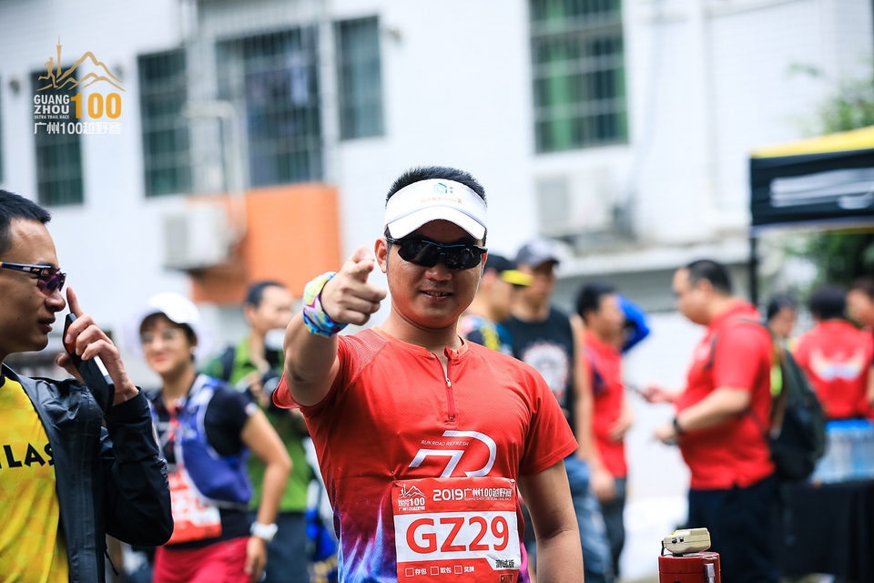 广州100越野赛0503_A (2)