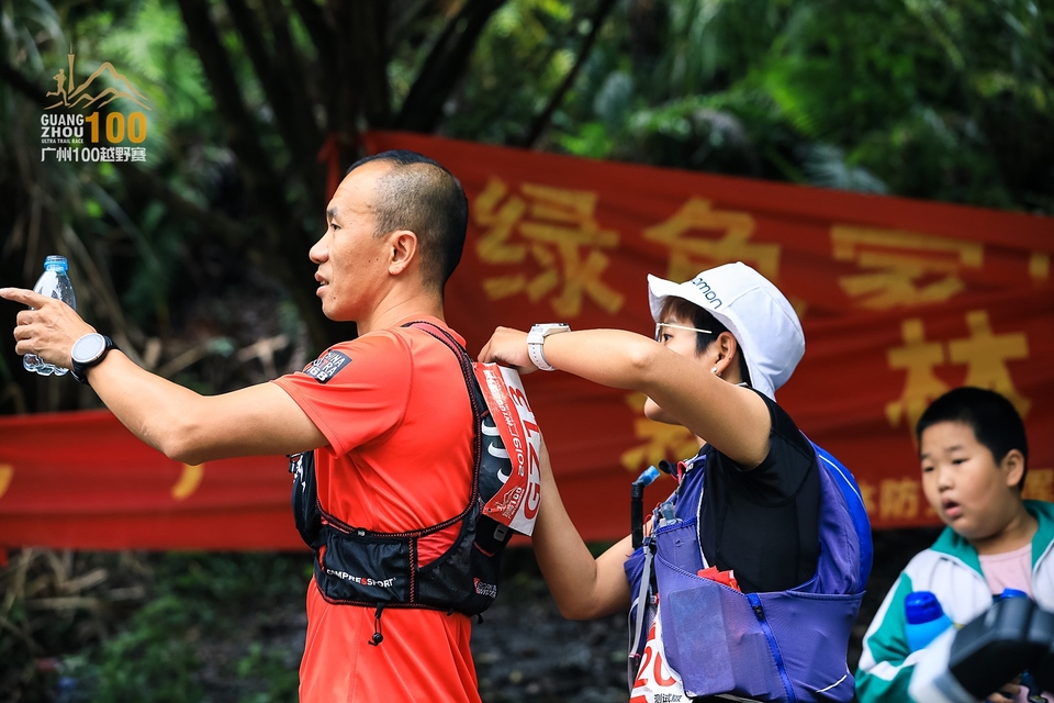 广州100越野赛0503_A (6)