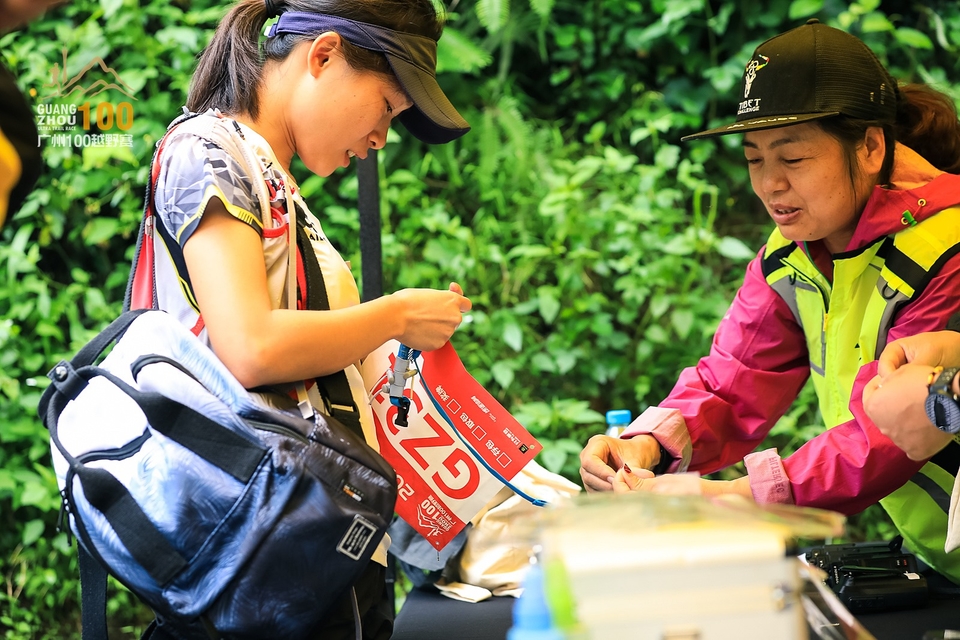 广州100越野赛0503_A (7)