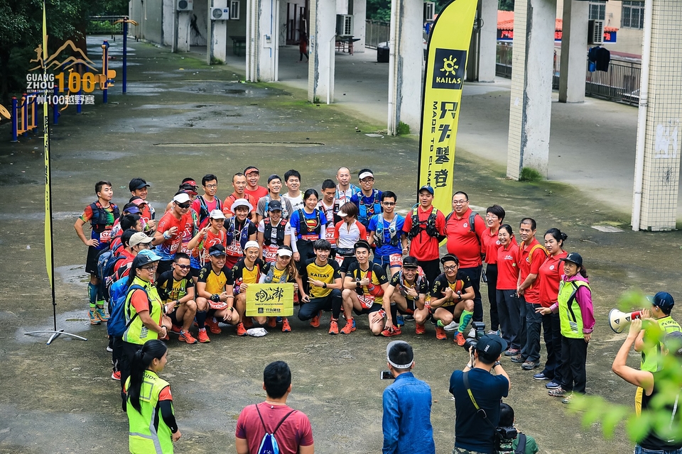 广州100越野赛0503_A (10)