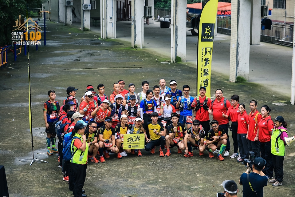 广州100越野赛0503_A (11)