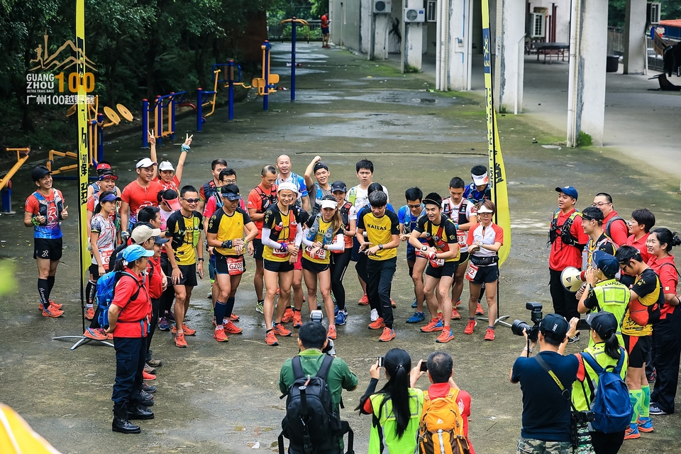 广州100越野赛0503_A (12)