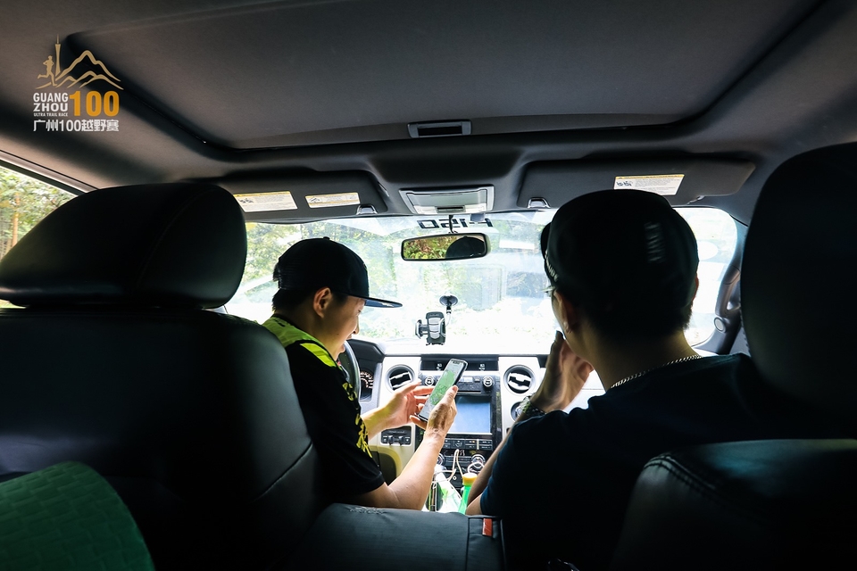 广州100越野赛0503_A (52)