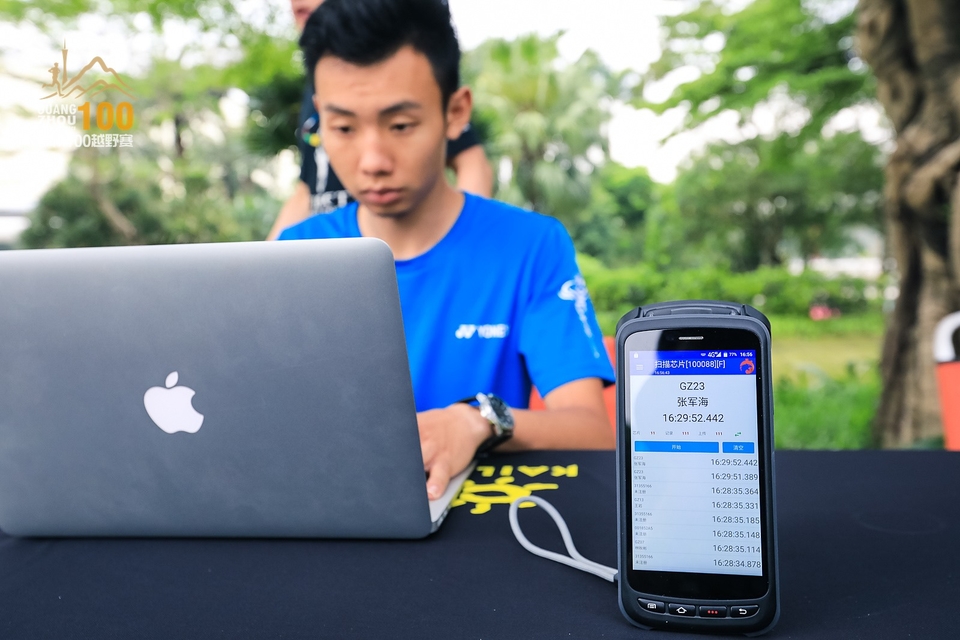 广州100越野赛0503_A (73)