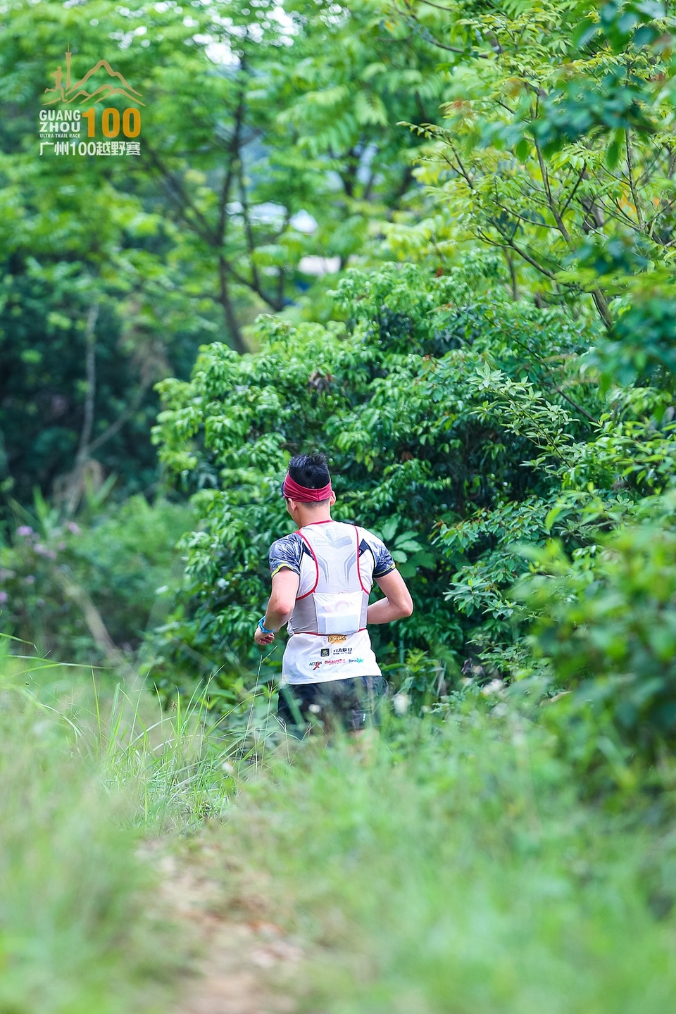 广州100越野赛0503_A (76)