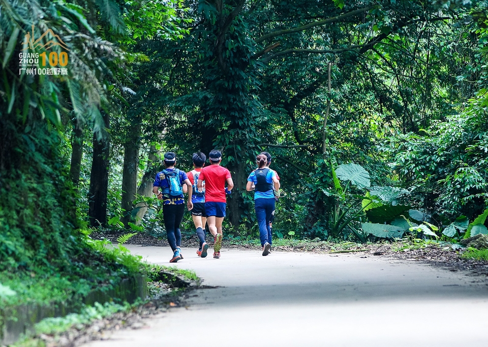 广州100越野赛0503_A (90)