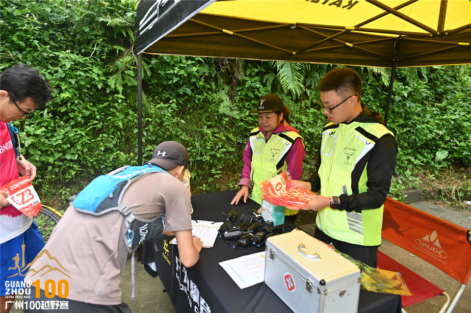 广州100越野赛_B (2)