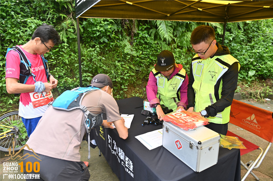 广州100越野赛_B (3)
