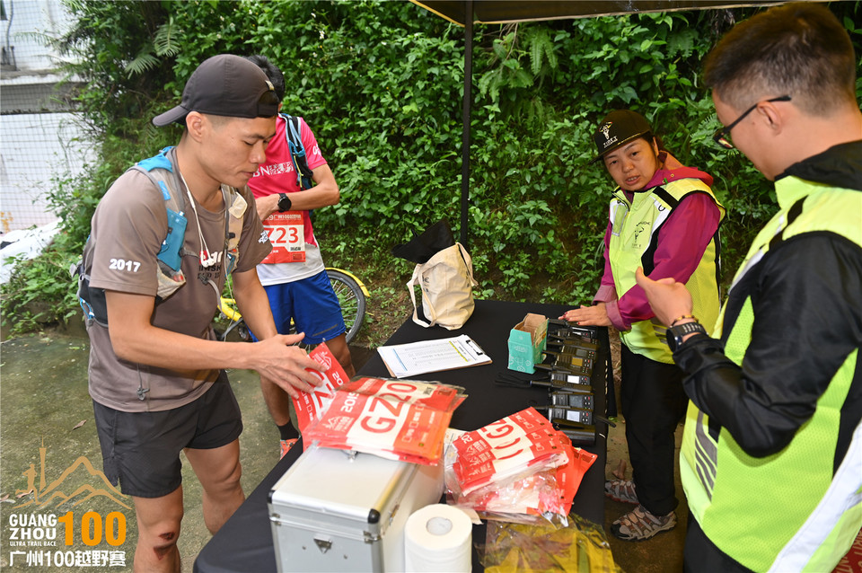 广州100越野赛_B (4)