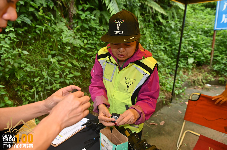 广州100越野赛_B (6)