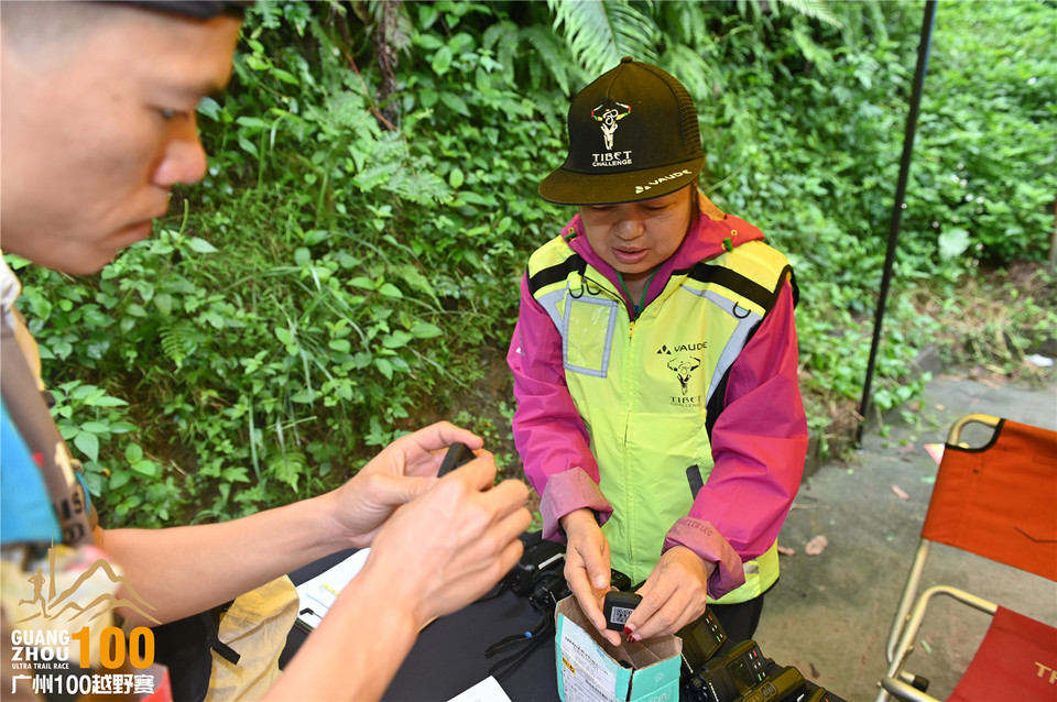 广州100越野赛_B (7)