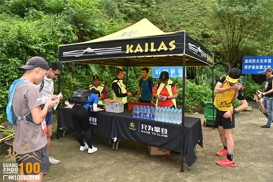 广州100越野赛_B (9)