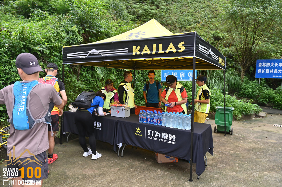 广州100越野赛_B (10)