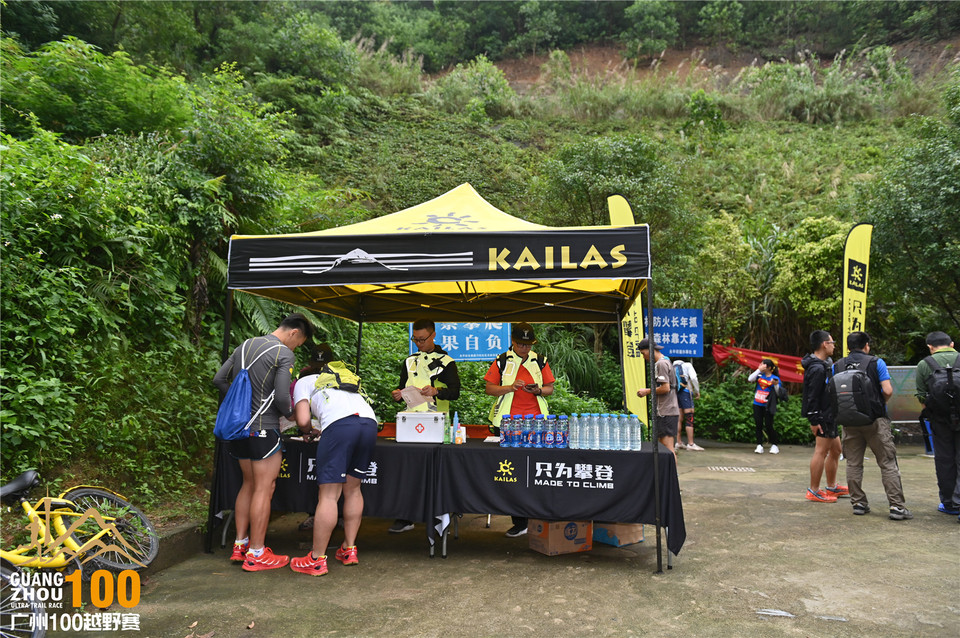 广州100越野赛_B (13)